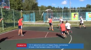 4EBBD065-BD40-421C-92BF-D365F8417493