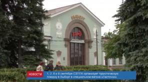 4F3B325A-00E7-4CD8-B1FF-27ABAD921EDE