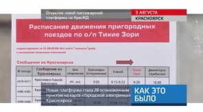 524A3A2A-58D7-491A-AAD8-7173C7C850F8