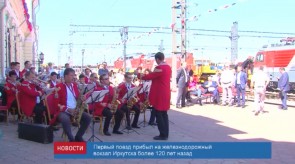 5252E227-8E6B-4DBC-BE24-58C1DFEE2130