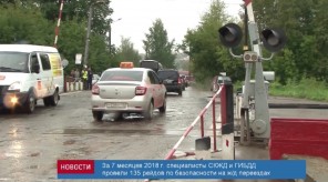 531D1AD1-BE7E-4AFF-A966-6B9AD7684211