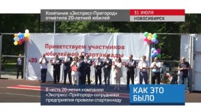 548C9720-B8B9-46D5-8C12-4259BCFE0255