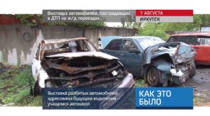 557C8B02-A5E4-430C-86FA-A70911EBC609