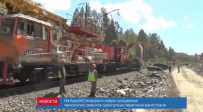 5C16768B-C759-4962-8C48-B634208D11E3