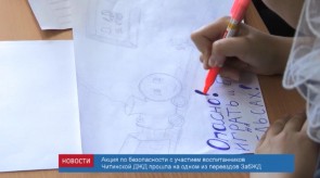 5EA9BF9D-A348-432E-A09D-F126B374C26A