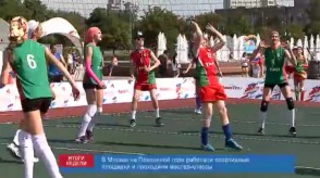 6870C1F7-4ACA-4517-B171-FFB667685CA5