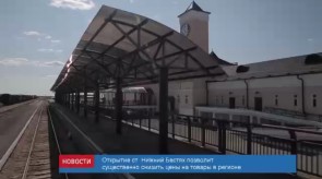 6C3858D4-BDFD-4B30-BB3A-8D1414B8ACBC