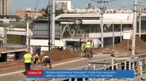 723C612A-DFF9-4E5C-843C-9C195ACE7633