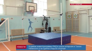 788BED4C-ED4A-4B22-A144-88E0A285BE74