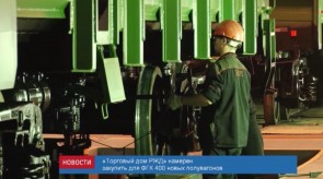 793685C8-1827-4D10-A4E7-64B07B63B7CA