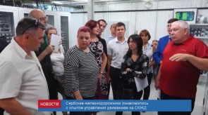 80EE5573-7CC6-4F3F-AD10-48334706D49F