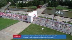 81FD71EC-8316-426A-B4A4-8C3D5E708AA9