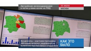 849D5178-D7BB-499D-B176-D808E1EF00AB