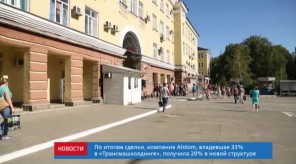 84BEF30F-B6B7-45F2-83F8-B0EA150C04E9