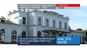 852EF36F-8327-4F18-AD54-72D454FFD224