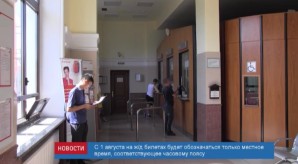 87DEC958-7DC1-4FF6-A90C-5CADFD5B892D