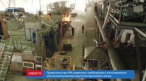 8836124A-47FF-45E8-99BF-97629253E6F6