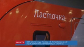 88A8DA72-6DD0-4DA3-93E1-02531E64409E