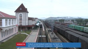 94CA044D-8D31-4431-AA8B-C7E5A2B00431