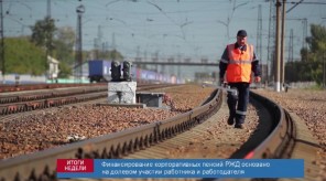 99142B66-2C3B-4C39-8833-1D6045EFEB2E