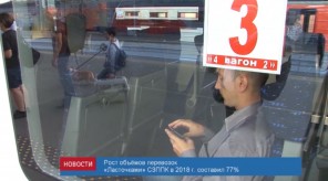 9D8958C3-8D7E-406D-BD69-84CCAD2460C2