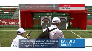 A3D8193A-0962-4726-AA7F-BEBA6B057653