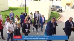 A5A1F3A8-5802-48DA-9AD9-080B401886D7