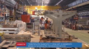 A926BE61-A8E6-4DC0-9B55-99CEFAF43CE6