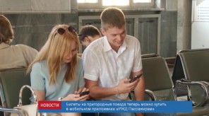 B0164F4C-EAAF-4BB3-A1EF-871EBF5B941F