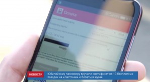 B939DCCB-199C-4351-A6B4-3837FE90CA65