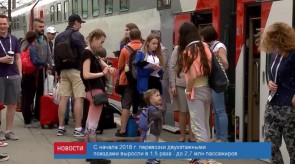 B9A60876-34F2-461F-9B63-41FAFAF112CF