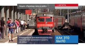 BB2357FE-B4AD-4F1D-B48B-B7F6714029B7