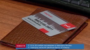 BB9D7EE6-68E8-410F-8FE3-E64AD3CD71CE