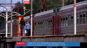 BBBB8408-D1A7-4C5A-A0AA-6A0F09C66B0A