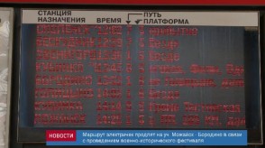 BF2D2FEE-04E6-4E41-BD2C-F29CB28D9C9E