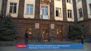 C1DF10FC-F89B-40DA-969B-63569DA069E2