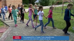 C910FBB8-881E-4C14-98AB-3132680C7C4A