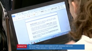 C9A5D7B6-71E9-4E1A-8A67-87B849290711