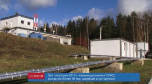 D414DAB0-3A84-4689-AFA1-B8D8BFD37FFF