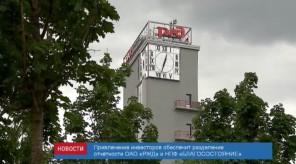 D7DB4EBE-A805-4BAF-AE8F-D9CC293DD6F8