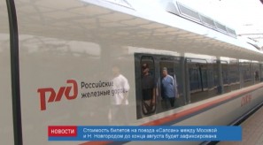 DE8B9598-1F49-48FF-9A14-7A4D27EBA88B