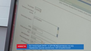 DF15B8EC-BE47-45BD-961A-35140D44052F