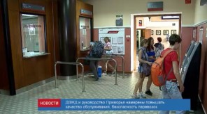 E0CCA44F-4499-41AD-8592-BA33DCD84D08