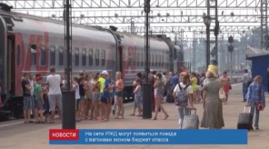 E11AE1E7-F9B4-40AA-899B-D6F4265BC0CD