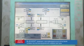 E4644C13-A6D4-43AC-93F9-D4ED0212C238