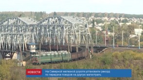 E8D28AA4-85E7-420B-A36B-801BC7868DC3