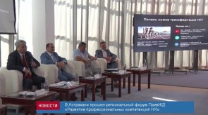 EA5C7ED6-1918-4726-B496-240DDEBD7E3C