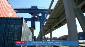 ED6CDC67-D44E-44D2-9388-F390F876B311