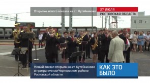 EEA29C38-E865-42B3-B9BC-6CFCF49D8616