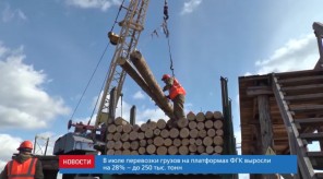 F0AF7A37-A1FD-49EA-AA65-2524A837BF70